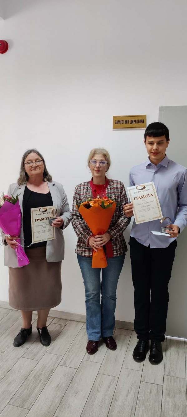 Информатик философ е носител на тазгодишната награда „Кольо Горчев“