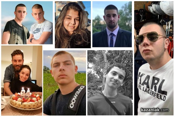 Протест срещу войната по пътищата ще се проведе в неделя и в Казанлък / Новини от Казанлък