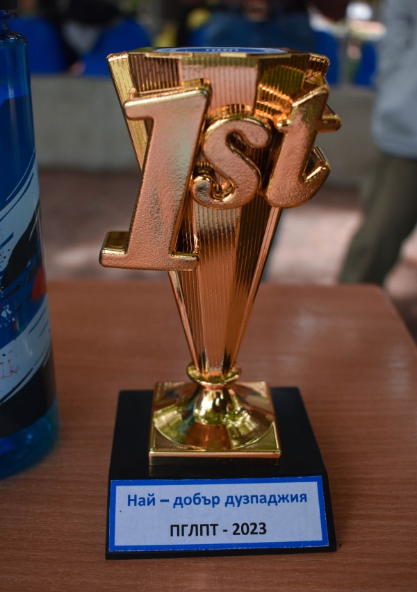 Атрактивен турнир определи най-добрия дузпаджия в ПГЛПТ в Деня на българския спорт