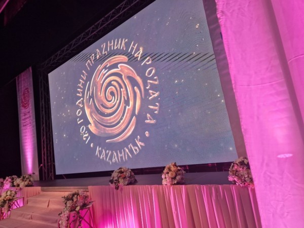 Казанлък избра Кристина Попова за Царица роза 2023