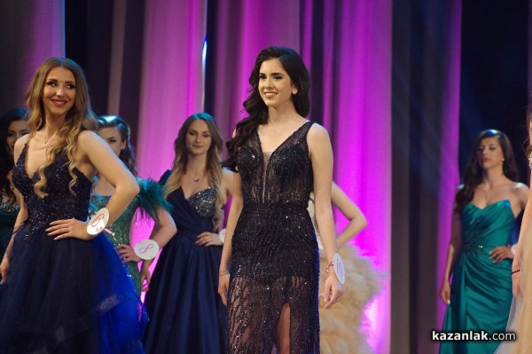 Царица Роза 2023 е Кристина Попова