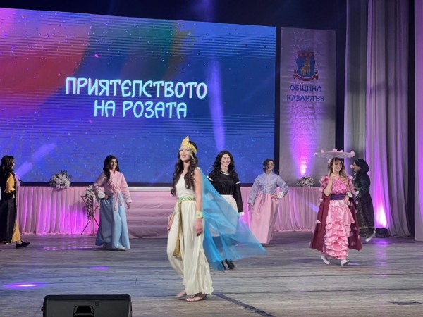 Казанлък избра Кристина Попова за Царица роза 2023