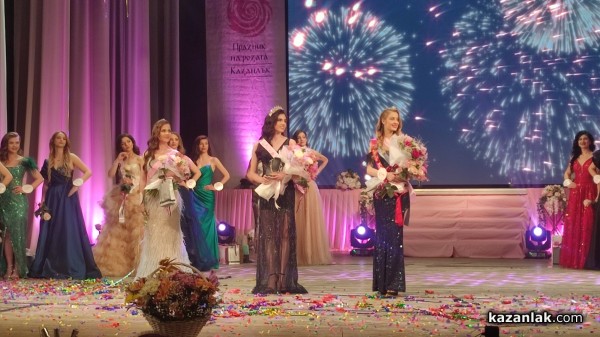 Царица Роза 2023 е Кристина Попова