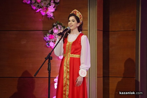 Царица Роза 2023 е Кристина Попова