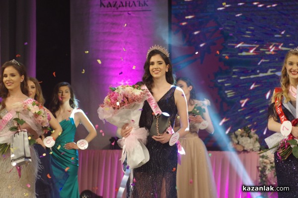 Царица Роза 2023 е Кристина Попова