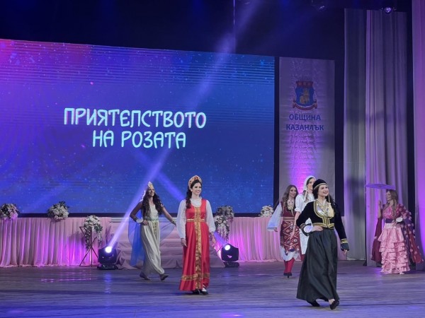 Казанлък избра Кристина Попова за Царица роза 2023