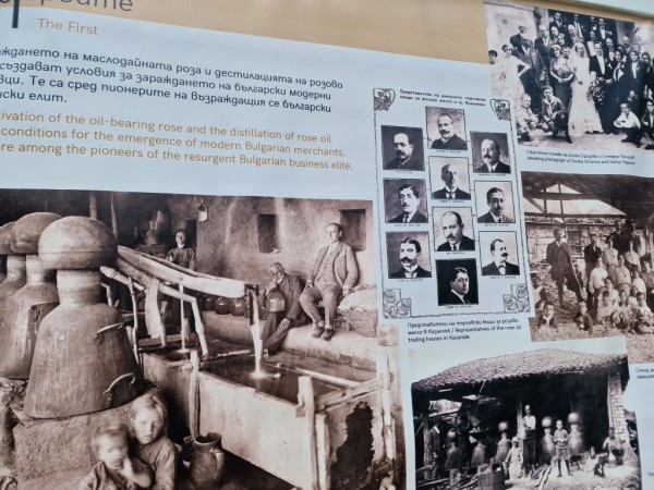 “Българските розотърговци. Родова памет на Казанлък“ - изложба на открито в парк Розариум
