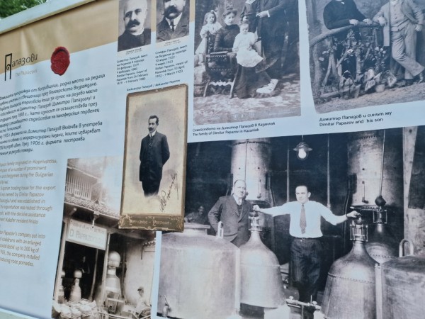 “Българските розотърговци. Родова памет на Казанлък“ - изложба на открито в парк Розариум