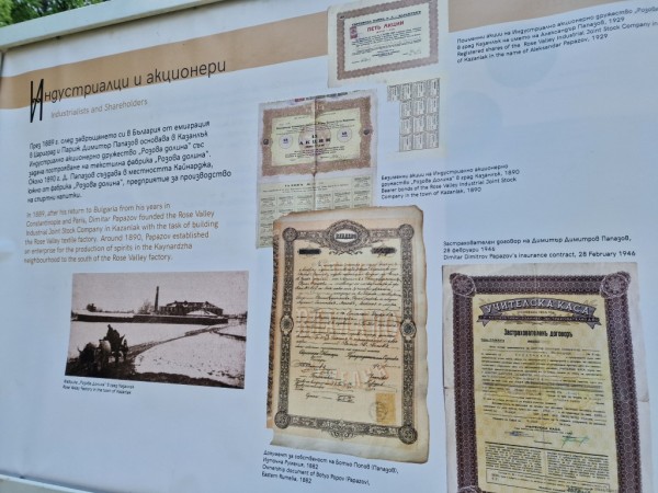 “Българските розотърговци. Родова памет на Казанлък“ - изложба на открито в парк Розариум