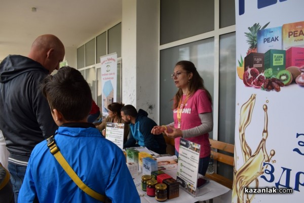 Фестивалът „Здравей, здраве“ посрещна казанлъчани и гостите на града с богата програма