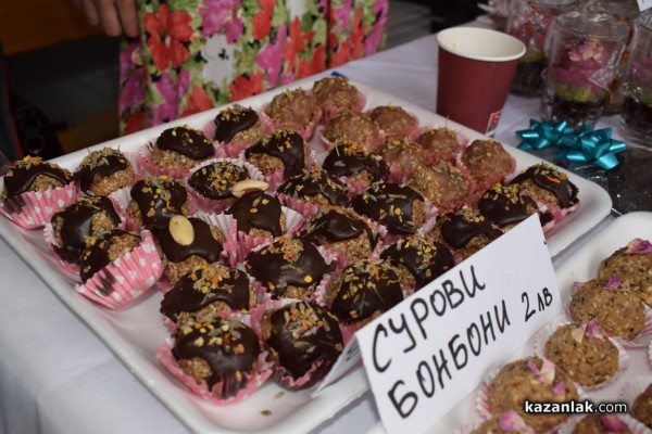 Фестивалът „Здравей, здраве“ посрещна казанлъчани и гостите на града с богата програма