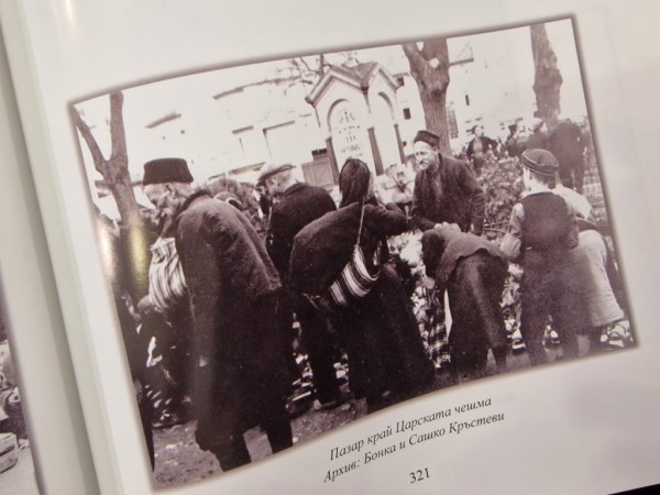 Официално представяне на уникалния албум „Нашиятъ Казанлъкъ“