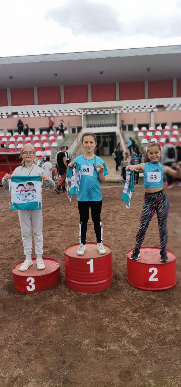 63 двойки се включиха в пролетното издание на спортния формат “Мама, татко и аз”