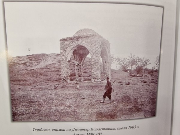 Официално представяне на уникалния албум „Нашиятъ Казанлъкъ“