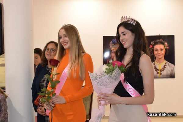 Фотоизложба на Регионална Занаятчийска Камара Пловдив с куратор Стоян Маринов гостува в Казанлък