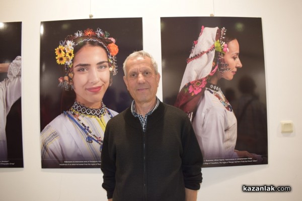 Фотоизложба на Регионална Занаятчийска Камара Пловдив с куратор Стоян Маринов гостува в Казанлък