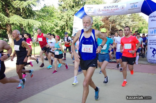 Над 180 бегачи от цялата страна ще се включат във второто издание на маратон „Розова долина”