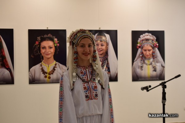 Фотоизложба на Регионална Занаятчийска Камара Пловдив с куратор Стоян Маринов гостува в Казанлък