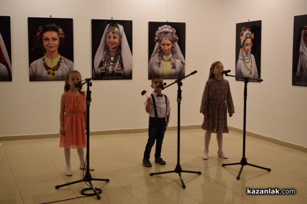 Фотоизложба на Регионална Занаятчийска Камара Пловдив с куратор Стоян Маринов гостува в Казанлък