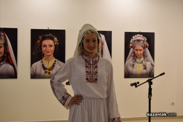 Фотоизложба на Регионална Занаятчийска Камара Пловдив с куратор Стоян Маринов гостува в Казанлък