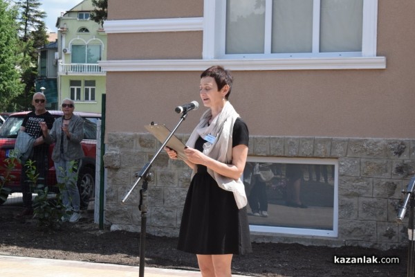 Незабрвим 24 май в Казанлък - мистичната “Ахинора“ на Иван Милев вече има дом