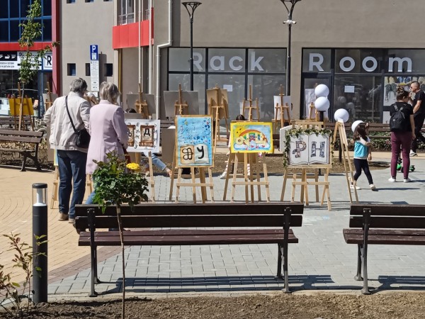 ПГЛПТ представи буквата Н (наш) в изложба “ Алея на буквите“