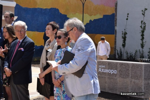 Незабрвим 24 май в Казанлък - мистичната “Ахинора“ на Иван Милев вече има дом