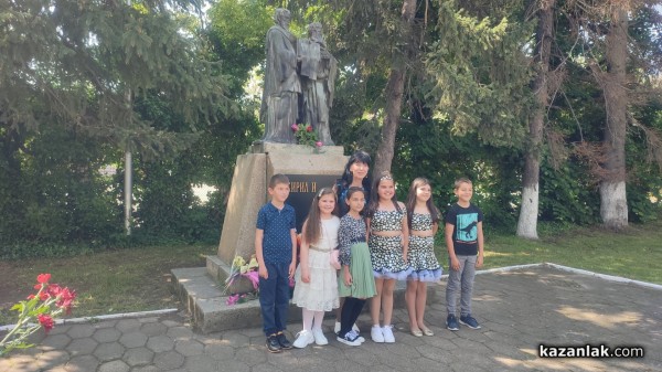 На 24 май Хуманитарната гимназия награди 14 свои ученици за високи постижения