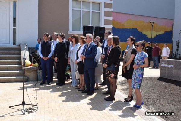 Незабрвим 24 май в Казанлък - мистичната “Ахинора“ на Иван Милев вече има дом