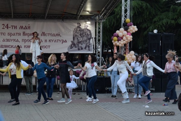 Концерт на Галина Димитрова в Казанлък