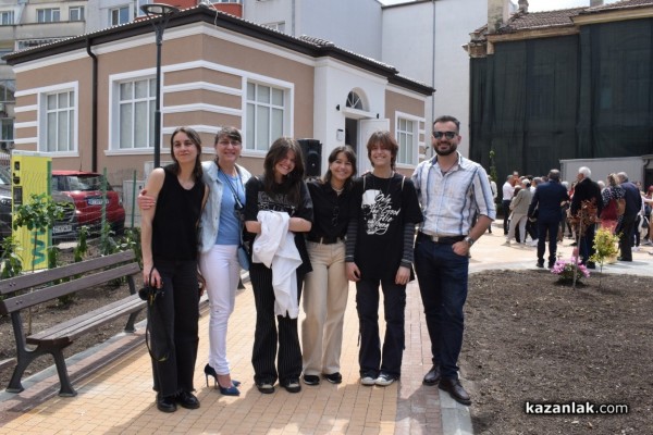 Незабрвим 24 май в Казанлък - мистичната “Ахинора“ на Иван Милев вече има дом