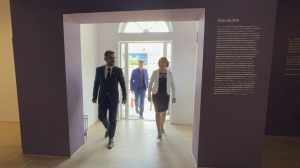 Незабрвим 24 май в Казанлък - мистичната “Ахинора“ на Иван Милев вече има дом