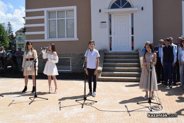 Незабрвим 24 май в Казанлък - мистичната “Ахинора“ на Иван Милев вече има дом