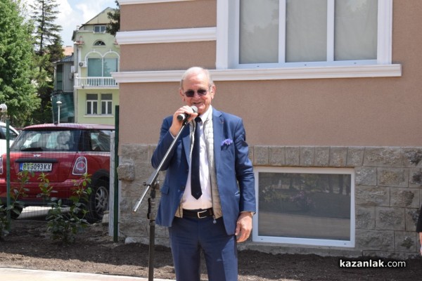 Незабрвим 24 май в Казанлък - мистичната “Ахинора“ на Иван Милев вече има дом