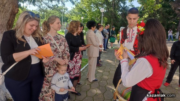 На 24 май Хуманитарната гимназия награди 14 свои ученици за високи постижения