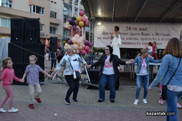 Концерт на Галина Димитрова в Казанлък