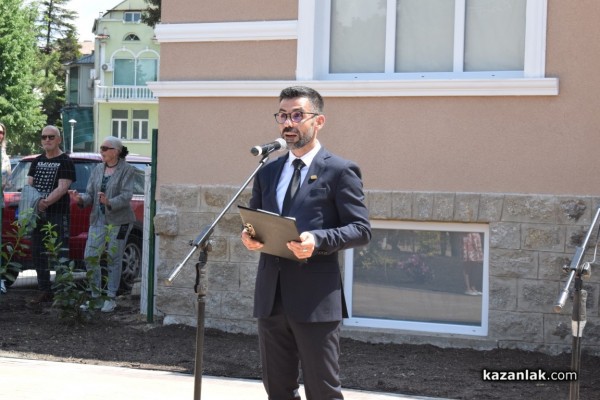 Незабрвим 24 май в Казанлък - мистичната “Ахинора“ на Иван Милев вече има дом