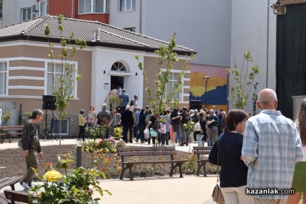 Незабрвим 24 май в Казанлък - мистичната “Ахинора“ на Иван Милев вече има дом