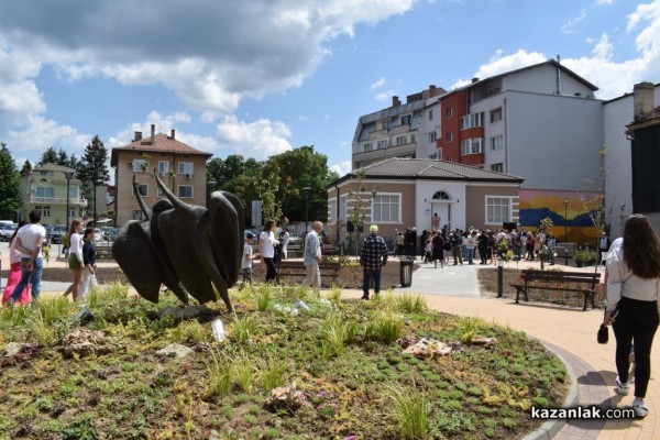 Незабрвим 24 май в Казанлък - мистичната “Ахинора“ на Иван Милев вече има дом