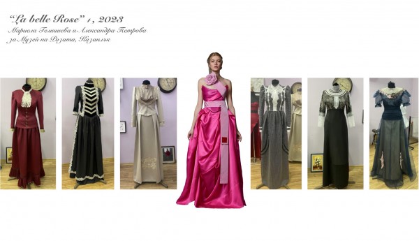 Дизайнерката Мариела Гемишева ще допълни изложбата “La belle Rose” с интересен пърформанс