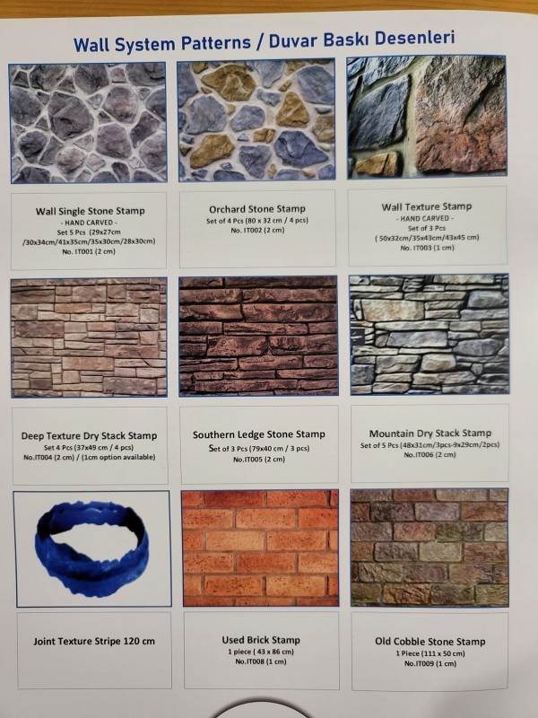 Щампован бетон за всеки дом! Избор от над 50 модела щампи и огромно разнообразие от цветове и текстури