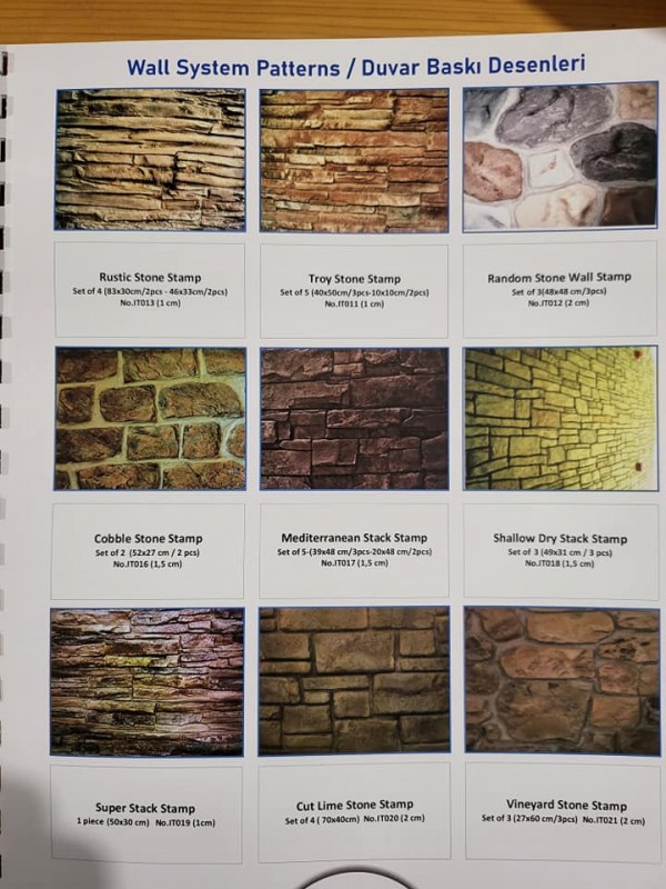 Щампован бетон за всеки дом! Избор от над 50 модела щампи и огромно разнообразие от цветове и текстури