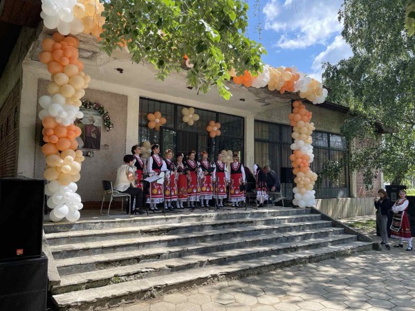 Село Хаджидимитрово отбеляза 24 май с богата програма