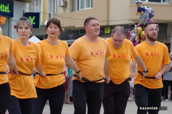 39 състава от цялата страна се събират в Казанлък за надиграването “Тъпан бие, хоро се вие“