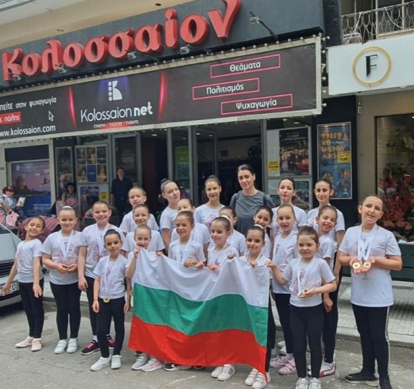 Фурор за Грациите в Солун! Балерините ни се завърнаха със 17 медала от Континенталната олимпиада