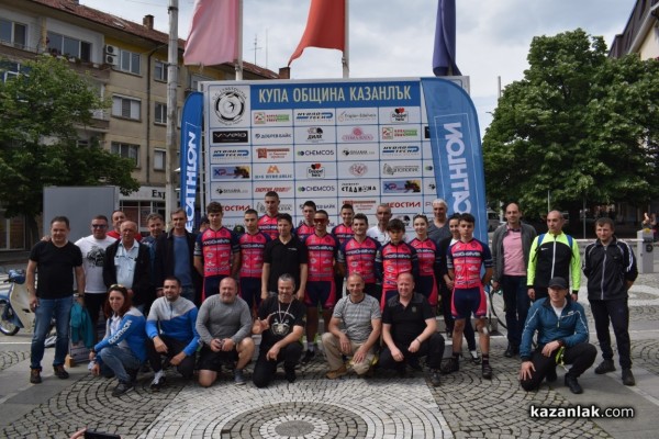 Близо 120 колоездачи мериха сили в надпреварата за купа „Долината на тракийските владетели 2023“ в Казанлък 