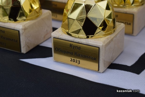 Близо 120 колоездачи мериха сили в надпреварата за купа „Долината на тракийските владетели 2023“ в Казанлък 