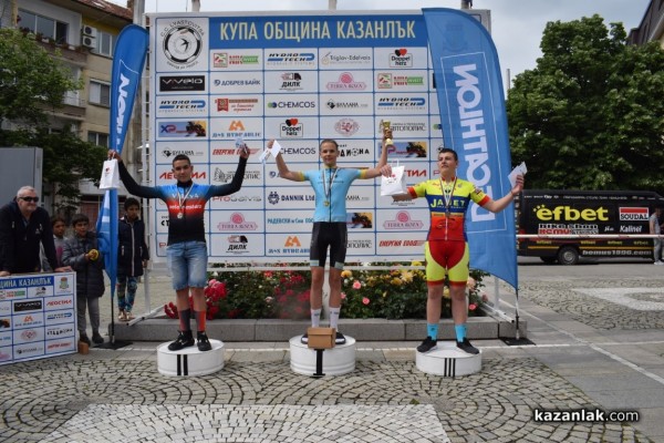 Близо 120 колоездачи мериха сили в надпреварата за купа „Долината на тракийските владетели 2023“ в Казанлък 