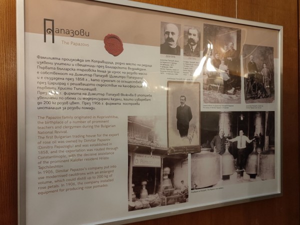 Изложбата за първите розотърговци на Казанлък гостува в Парламента