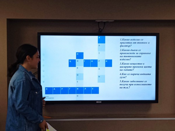 В ПГЛПТ отбелязаха Световния ден без тютюнопушене 